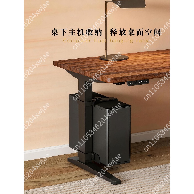 Pc Chassis - Height Adjustable Desk Computer Host Bracket