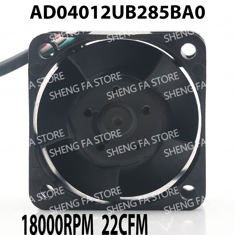 4-wire PWM speed control chass - Case Fan Controller ulasan dan harga