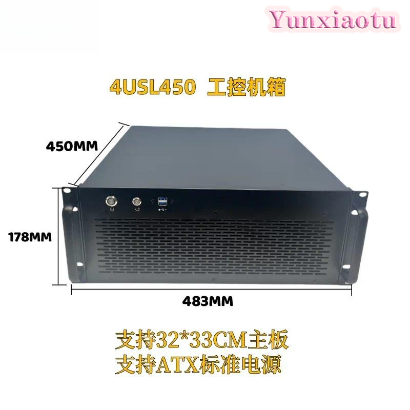 4U Server Chassis, EATX Mainbo - Atx Case ulasan dan harga